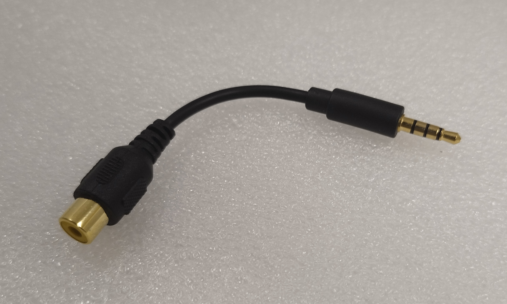 FiiO COAX Adapter
